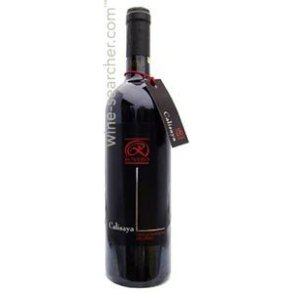Barbera Chinato Calisaya Cantina Rovero (Aromatisk likr) kologisk