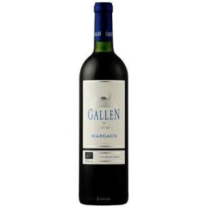 Gallen de Chateau Meyre 2016 Margaux AOC. Bordeaux, kologisk